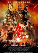 神之塔第二季在线观看免费完整版